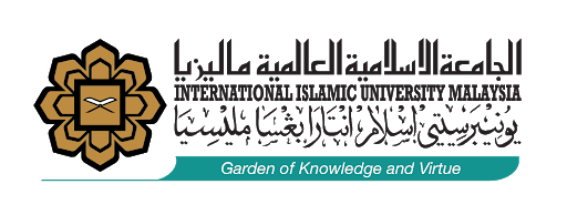 iium logo